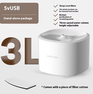 Intelligente 7L Pet Feeder APP WiFi controllo temporizzato quantitativa alimentazione a distanza cane gatto ciotola automatica Graffiti telefono cellulare - Product Image 3