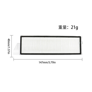 Filtre Hepa Roborock G20S S8 MaxV Ultra S8 Pro MaxV 147mm X 40mm pour aspirateur robot usage domestique - Product Image 1