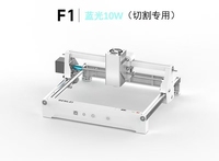 Machine de gravure laser portable pour petits objets métalliques et bois, graveur de logo 3W 5W 10W