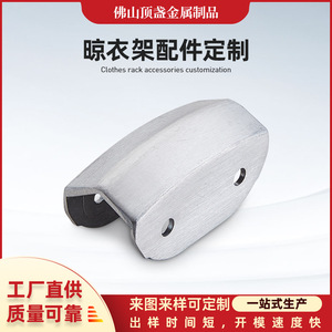 Top Cup Metal Aluminum Alloy Die Casting Parts Polygon Shape Custom Made For Metallurgy Applications - Product Image 5