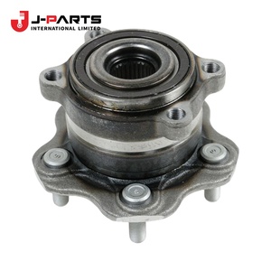 Roulement de vilebrequin pour Nissan NAVARA D40 2005-2015 OE 12207-JA03A 12207JA03A - Product Image 1