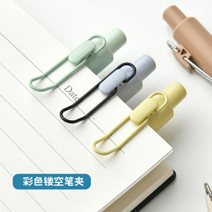 Stylo bille personnalisable à bouton-poussoir, pointe en plastique, impression de logo, outil d'écriture promotionnel - Product Image 2