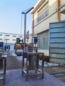 Reactor Químico de Laboratorio de Alta Automatización con Motor a Prueba de Explosiones y Sistema de Alimentación - Product Image 5