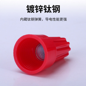 Conectores de Protección de Extremos de Bajo Voltaje de PVC Henghong, Juego de 158 Piezas, Terminales de Cableado Eléctrico en Espiral - Product Image 2