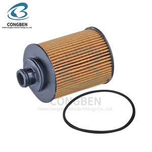 Filtro Olio Accessori Originali 55206816 93195463 55207208 55214974 717511114 71751114 per <span class=keywords><strong>Alfa</strong></span> <span class=keywords><strong>Romeo</strong></span> <span class=keywords><strong>GIULIETTA</strong></span> 1.8 Fiat - Product Image 2
