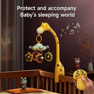 Mobile musical pour bébé Tumama avec girafe télécommandée, projecteur d'étoiles rotatif à 360 degrés, lumière de lit pour bébé - Product Image 2