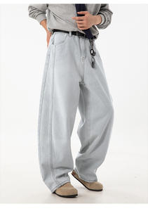 Jeans da uomo a vestibilità ampia, lavati, primavera estate, nuovo stile, design con spacchi laterali, pantaloni a carota, pantaloni lunghi stile retrò americano - Product Image 3