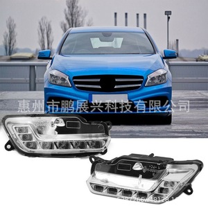 Feux antibrouillard LED pour Mercedes-Benz Classe E W212 2128200756 Feux de jour 12V - Product Image 3