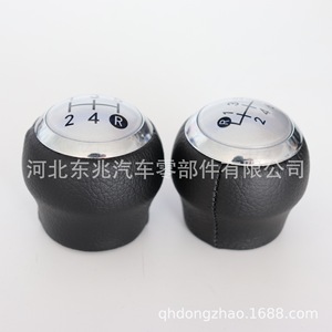Toyota Car Gear <b>Knob</b> DZ15 Q2-1 Leather <b>Shift</b> <b>Knob</b> Ergonomic Design For Manual Transmission Vehicles - Product Image 4