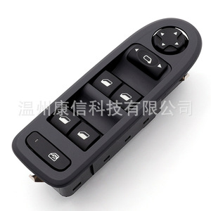 Applicable aux Peugeot 408 : Nouveau commutateur de lève-vitre électrique 96666289BK, type combiné, en plastique - Product Image 4