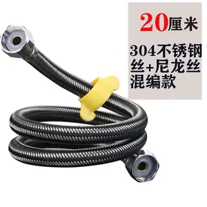 Wholesale stainless steel 304 flexible woven metal hoses, used for sink inlet hoses, water pipes, angle valve accessories