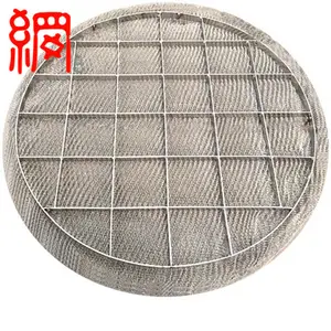 Knitted Wire Mesh Mist Eliminator for Flue Gas Scrubbing/FGD units