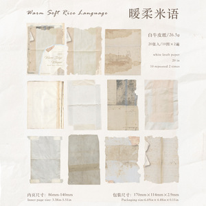 20 feuilles/paquet Papier de qualité supérieure Série de papiers doux Vintage Autocollants <span class=keywords><strong>d</strong></span>écoratifs faits à la main DIY - Product Image 6