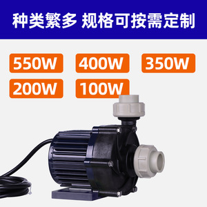 ปั๊ม Chuangsheng DC 24V ปั๊มเคมีแบบแรงเหวี่ยงพลาสติก ควบคุมความเร็วได้ มอเตอร์ไร้แปรงถ่านแบบมีชีลด์ - Product Image 4
