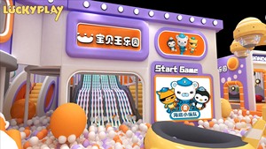 LUCKYPLAY - Toboganes de Espuma y PVC para Interiores, para Espacios Comerciales, Tamaño Personalizado, Alta Capacidad - Product Image 4