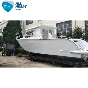 Barco de pesca de aluminio con cabina de 6,25 m, barco de pesca de aluminio, Marina, Águila
