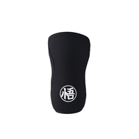 Genouillères de compression 7 mm personnalisables avec logo pour haltérophilie et musculation – Soutien de compression pour hommes – Vente en gros