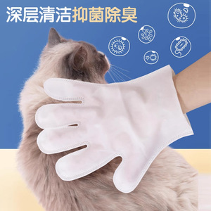 Toallitas para mascotas Kojima para limpieza de patas de gato, hidratantes, sin necesidad de lavado, paquete de 6 - Product Image 3