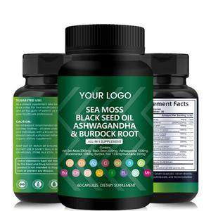 Cápsulas de Extracto Orgánico Personalizado de Fábrica, Suplemento de Musgo Marino, Aceite de Semilla Negra, Ashwagandha y Raíz de Bardana para la Salud del Adulto - Product Image 1