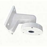 Soporte de Pared DS-1272ZJ-110-TRS para Cámara Domo Tipo Torreta, Accesorios CCTV, Soporte Hikvision de Aleación de Aluminio Blanco para Interiores/Exteriores