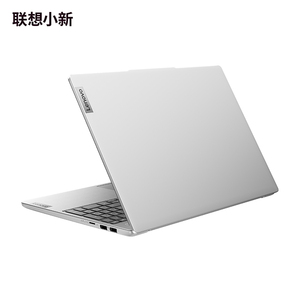 Lenovo Xiaoxin 15 2024 Intel Core I7-13620H 16GB 512GB FHD + 15.3 "Bạc - Product Image 4
