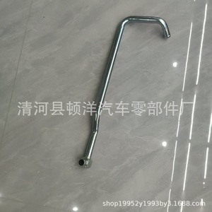 Toyota Exhaust Pipe 16268-17010 Iron Mirror <b>Polished</b> Welding For <b>Car</b> Engine - Product Image 2