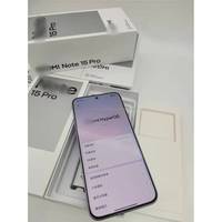 Vente en gros Redmi Note 15 Pro 5G 6,83" 120Hz AMOLED Appareil photo 200MP OIS 12Go 256Go 6580mAh 45W IP68 Version Globale