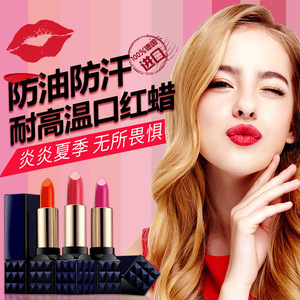 Cire synthétique Fischer-Tropsch 1000g, point de fusion élevé, résistante à la chaleur, matière première pour base de rouge à lèvres - Product Image 1