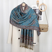 Écharpe en cachemire jacquard de style ethnique classique à la vente chaude, écharpe pour femmes avec broderie et imprimé noix de cajou, avec pompon suspendu