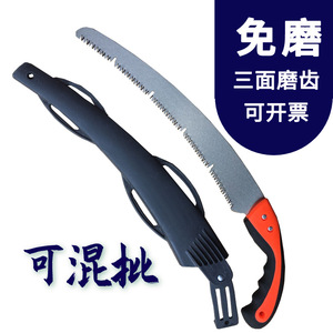 Hand Saw 350mm High Carbon Steel Blade Red And Black Handle With Sheath For Garden Tree Branch Cutting - Product Image 2