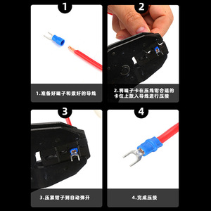 Bloque de Terminales Tipo U Prensado en Frío Yuanhuang Technology SV1.25, Conector de Cableado con 3 Terminales de Cobre - Product Image 2