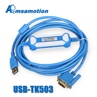 Cable de Depuración Industrial USB-TK503 Amsamotion para la Serie ABB AC500-Eco, Conductor de Cobre Aislado en PVC de 2*10 mm, Programación de PLC