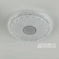 Luminaire en cristal Acrylique Rond Télécommande Led Plafonnier Led Plafonnier