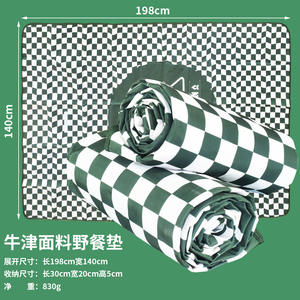 เสื่อปิกนิกกลางแจ้งแบบหนา รูปทรงสี่เหลี่ยมผืนผ้า กันความชื้น พับได้ กันน้ำ ใช้ได้ทุกฤดู สำหรับเต็นท์แคมป์ปิ้ง - Product Image 3