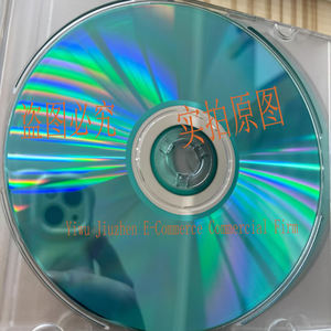 Adoboss DVD Cloud 2025 Toutes les applications Fournisseur le plus stable Abonnement authentique par ID e-mail 1 mois PC/Mac 2 appareils 1 DVD - Product Image 4