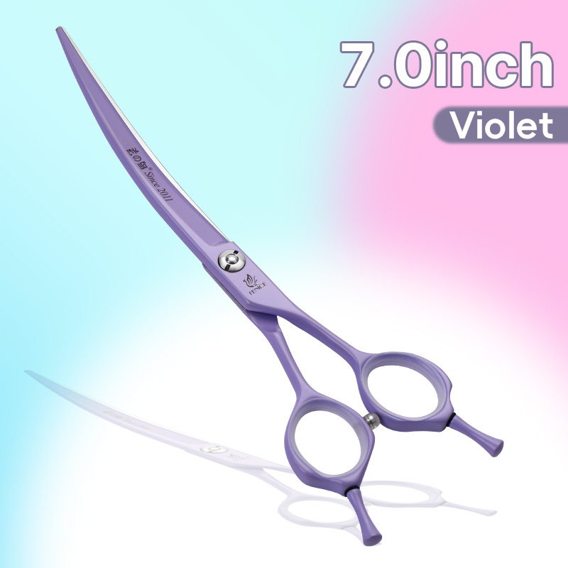 7.0 สีม่วง
