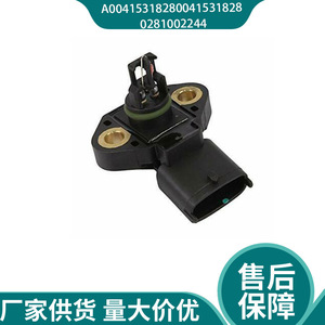 Capteur de pression d'admission A0041531828, filetage M12, surveillance du collecteur automobile, 0-100 KPa - Product Image 2
