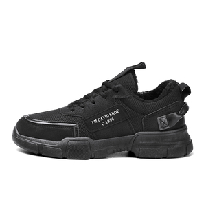Chaussures de randonnée imperméables antidérapantes pour hommes, grandes tailles 39-47, hiver #   Chaussures de montagne pour homme, chaussures de randonnée à la cheville - Product Image 5