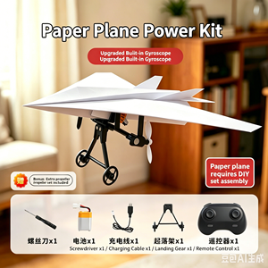 <span class=keywords><strong>Avion</strong></span> <span class=keywords><strong>en</strong></span> <span class=keywords><strong>papier</strong></span> télécommandé Dwi Dowellin, kit d'<span class=keywords><strong>avion</strong></span> télécommandé avec papiers colorés, jouet volant super facile à piloter pour enfants, kit STEM DIY - Product Image 5