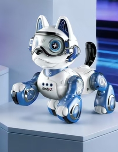 Ai intelligent cute pet toys children electric <b>remote</b> <b>control</b> walking <b>robot</b> - Product Image 4