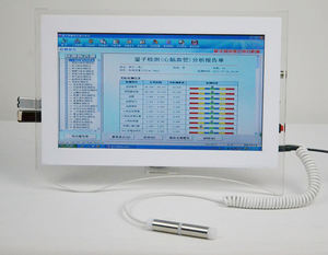 Instruments d'analyse clinique de 9e génération téléchargement du logiciel d'analyse magnétique quantique - Product Image 4
