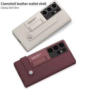 Étui portefeuille à rabat pour Samsung S25 Ultra, avec support et emplacement pour cartes, couleur unie, protection intégrale - Product Image 5