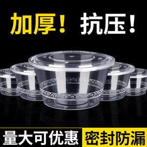 Bol rond jetable moulé par injection avec couvercle en PP, compatible micro-ondes, pour emballage de plats à emporter et restauration rapide - Product Image 3