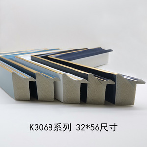 K3068 Series Plastic <b>Frame</b> Strip 32x56mm L-Shape Home Decor Indoor Use Modern Minimalist Style - Product Image 2