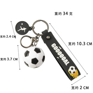Llavero <span class=keywords><strong>de</strong></span> fútbol <span class=keywords><strong>de</strong></span> simulación YIWUPOWER, colgante <span class=keywords><strong>de</strong></span> acrílico, figura, llavero para coche, recuerdo, llavero <span class=keywords><strong>de</strong></span> goma suave <span class=keywords><strong>de</strong></span> PVC, pequeño regalo - Product Image 2