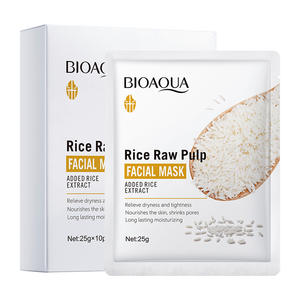 Mascarilla de Crema de Extracto de Arroz al por Mayor, la Más Vendida, Hidratante, Iluminadora, Nutritiva para <span class=keywords><strong>Piel</strong></span> Seca, Suave y No Irritante - Product Image 4