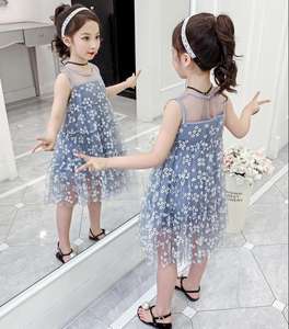 Robe de princesse en dentelle florale de style coréen pour bébé fille, idéale pour les mariages et les anniversaires, fournisseur chinois - Product Image 5