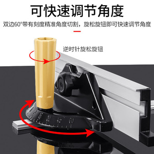 Regla de Ángulo para Sierra de Mesa Jin Chengtai, de Aluminio, 0-90 Grados, Herramienta para Trabajar la Madera - Product Image 3