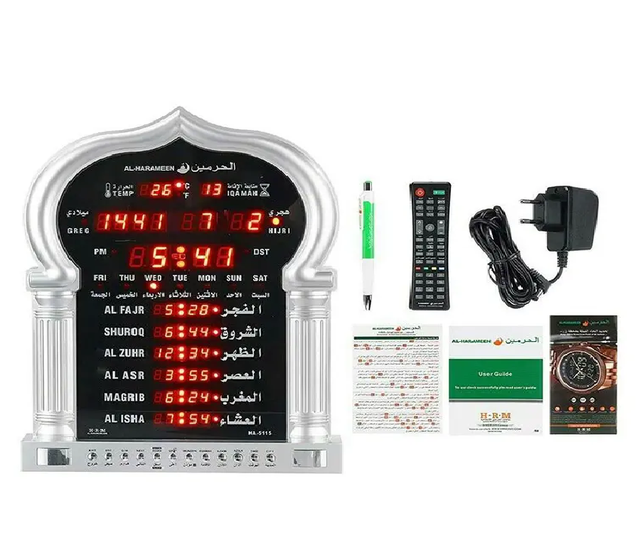 Azan Clock Alharameen for Mosque Design Muslim Prayer Digital Led Azan Wall Clock