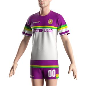 T-shirt et short de rugby sublimés à séchage rapide pour hommes et femmes, col en V, pour l'exercice et l'équipe sportive - Product Image 5